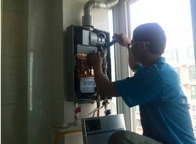 重庆超人热水器上门维修案例